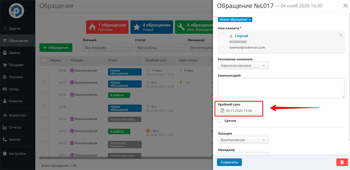 что значит кб сосать что значит кб сосать