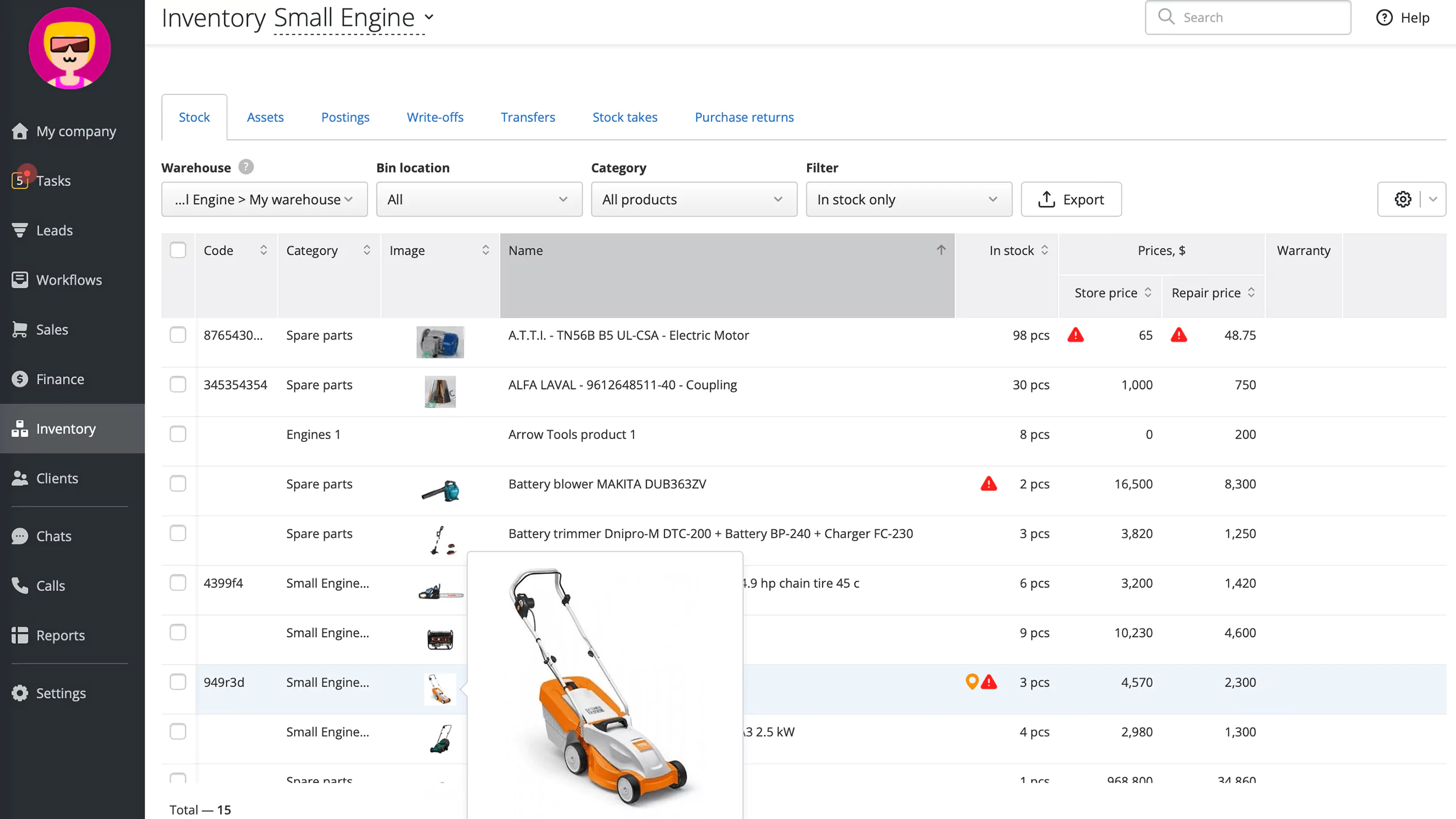 small-engine-warehouse.webp (110 KB)