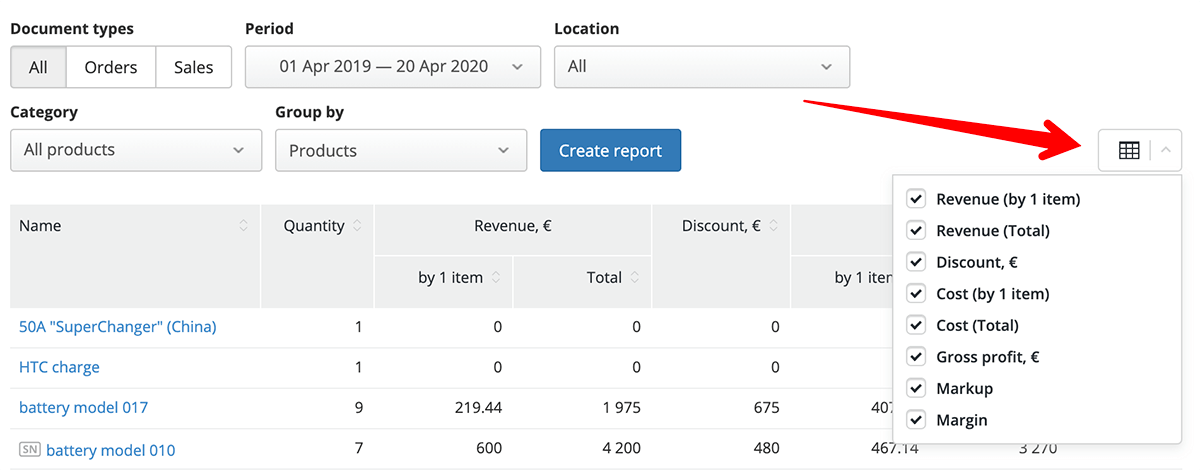 control the display of columns in the report