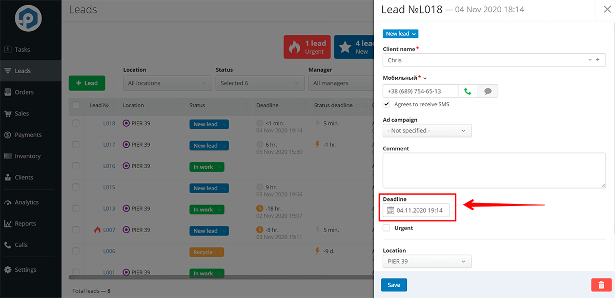 We’re implementing a new option for Leads where you can use a deadline field
