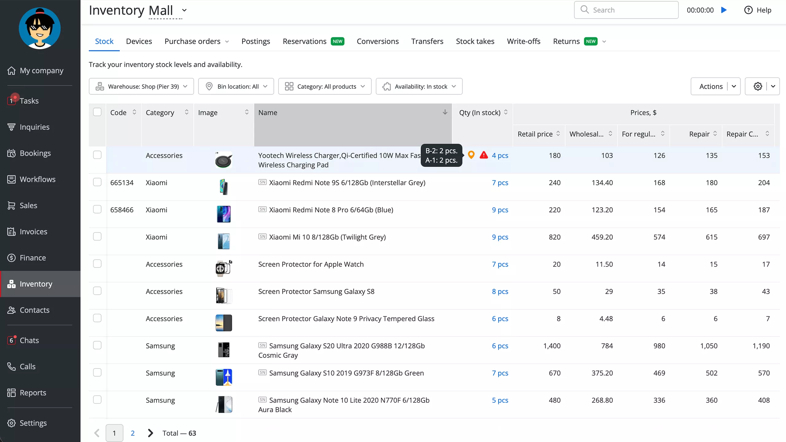 Display of low-in-stock items in Orderry