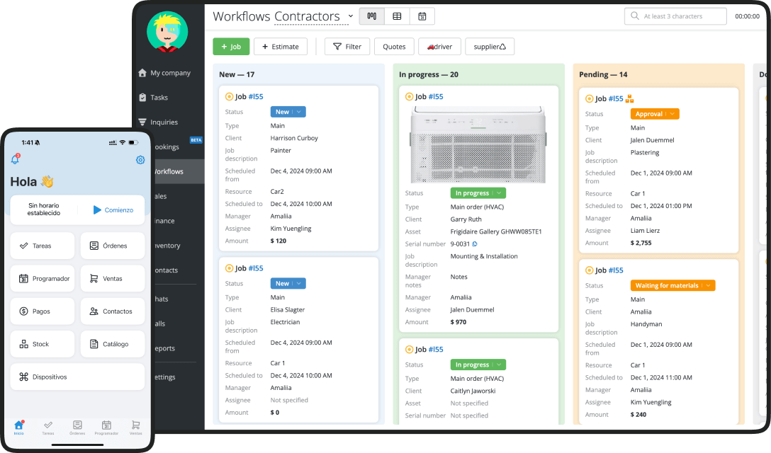 International-Ready & Modern UI