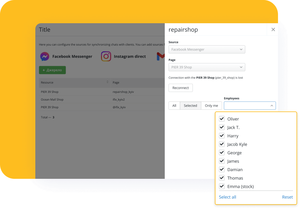 Reliable communication protection