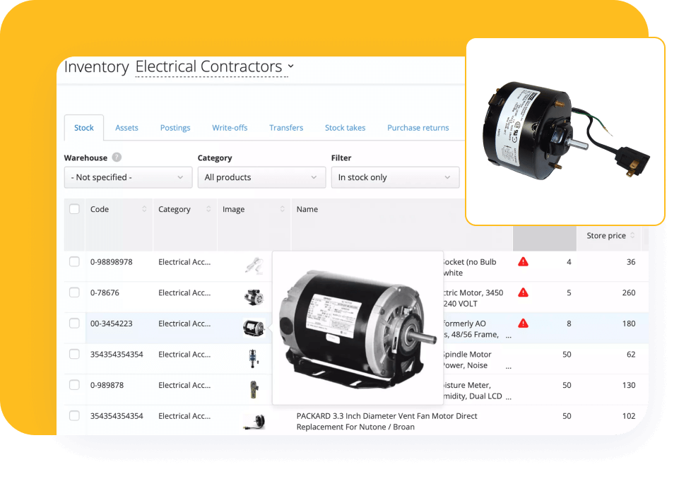 Electrical Inventory Management Software