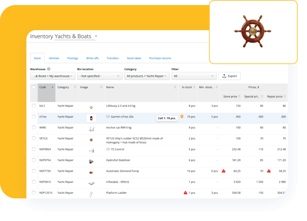 More Efficiency with a Built-In Inventory Control Tool