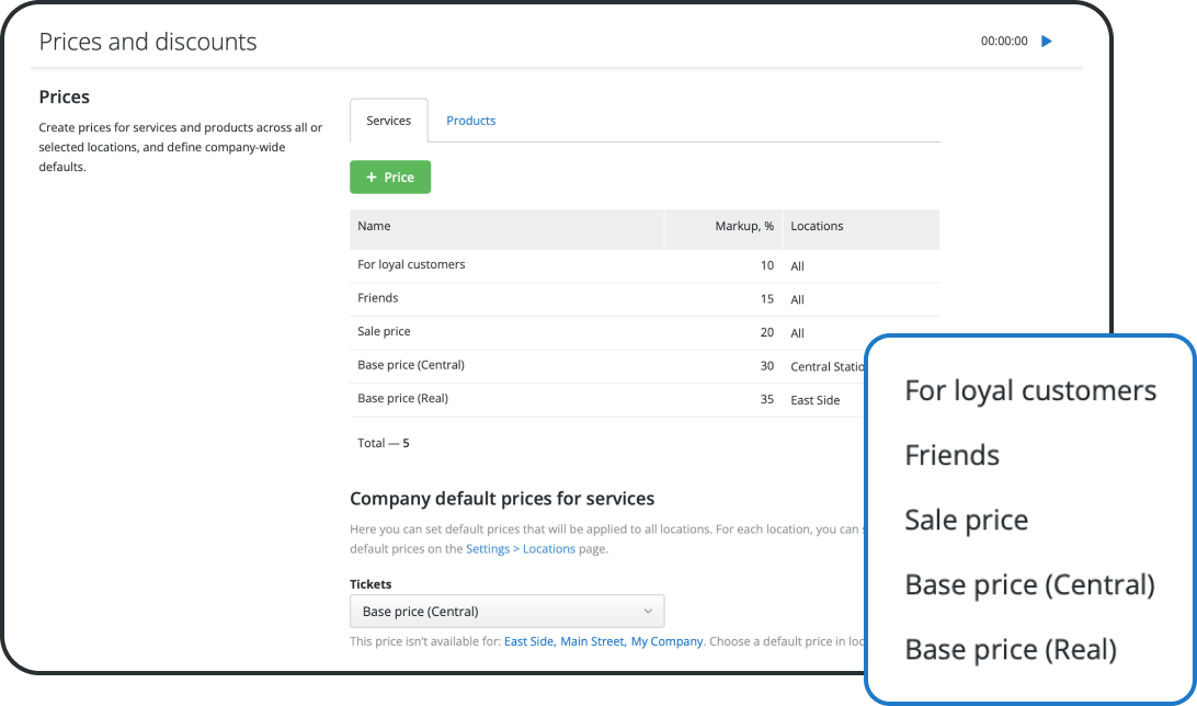 Sales Order Management Software