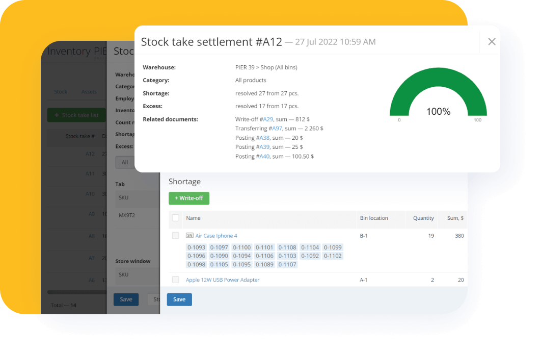 Inventory Management