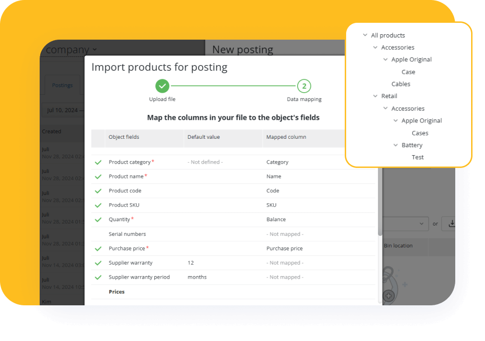 Retail Stock Management Software Retail Stock Management Software
