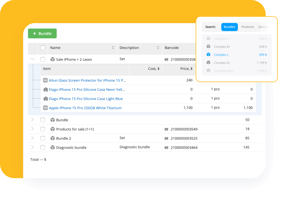 Software for Warehouse Management System Software for Warehouse Management System